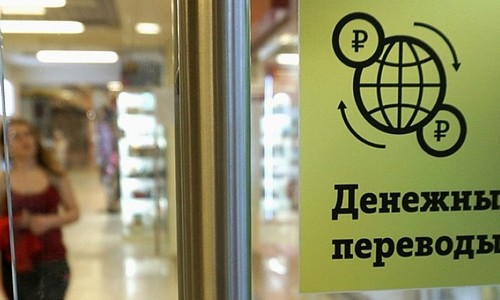 золотая корона