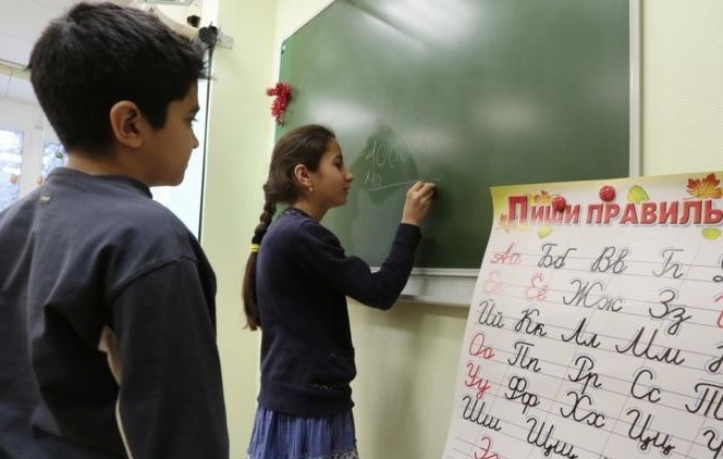 Иллюстративное фото