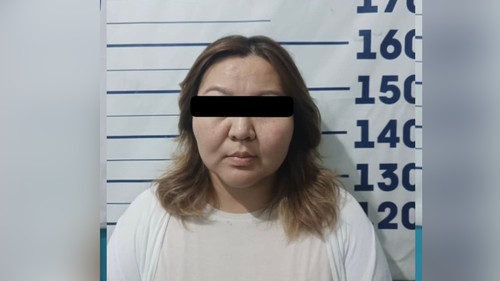 раян билдинг