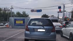 Когда откроют дорогу на Чуй—Алматинке? - горожанин