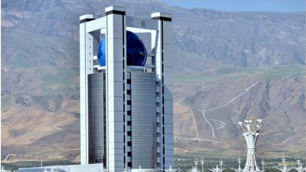 МИД Туркменистана