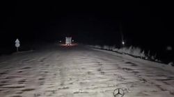 Как выглядит дорога Балыкчы—Барскоон после дождя. Видео