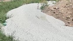 Возле БЧК вылили бетонный раствор. Видео