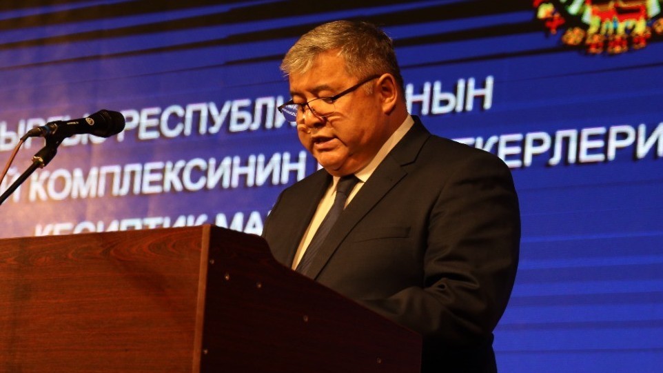 первый замминистра сельского хозяйства Жаныбек Керималиев