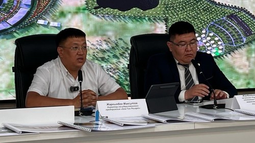 горнолыжный курорт