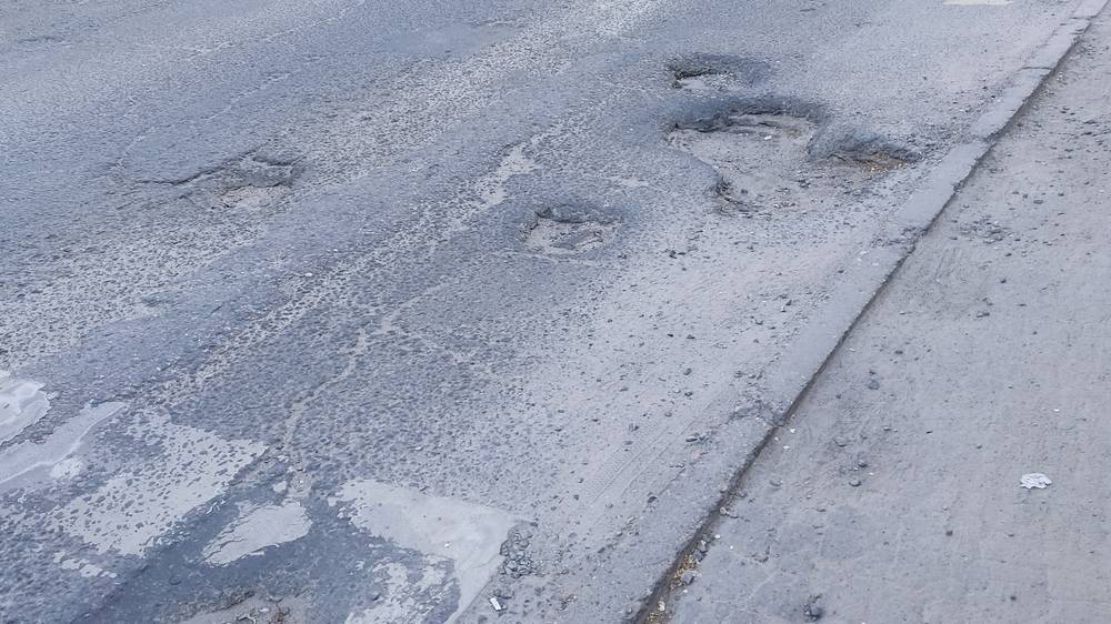 Ямы на Молодой Гвардии. Фото