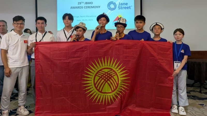 Student from Kyrgyzstan wins gold medal of Junior Balkan Mathematical Olympiad for first time