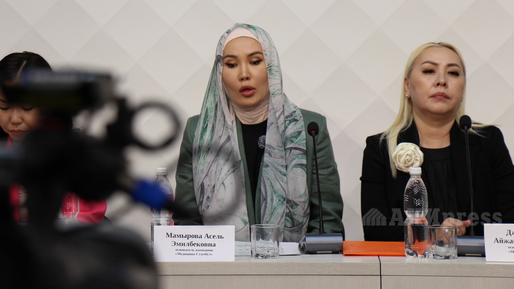Основательницы компании «Медицина Стамбул» Асель Мамырова и Айжан Джумалиева