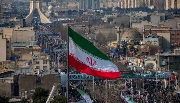 Иллюстративное фото