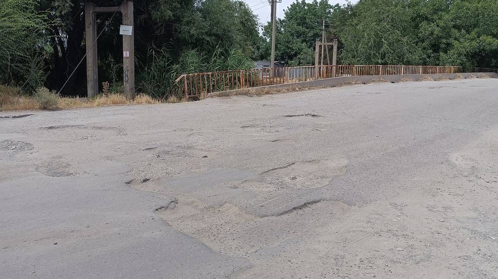 Состояние дороги на мосту через БЧК на улице Лермонтова. Ответ мэрии