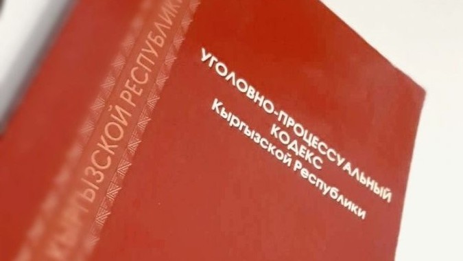 Иллюстративное фото