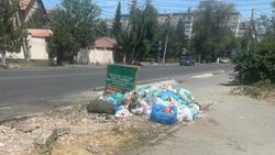 «Тазалык» убрал мусор на Карасаева. Фото мэрии «Тазалык» убрал мусор на Карасаева. Фото мэрии