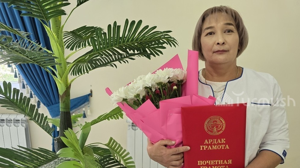 Бегайым Осмонова