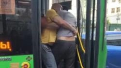 Милиция ищет водителя «Фита», который ударил водителя автобуса