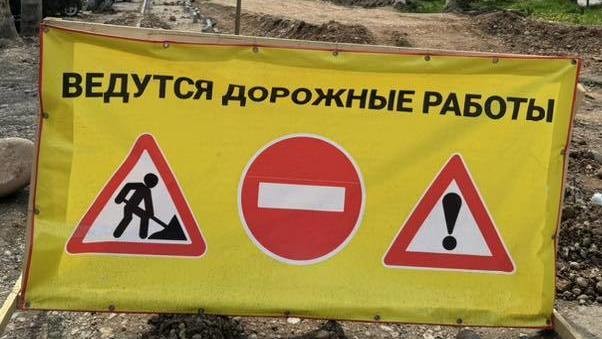 Иллюстративное фото