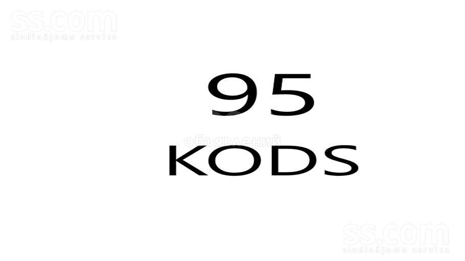 #95KOD; / #CODE95;