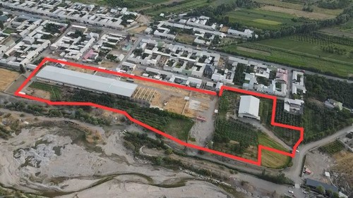 консервный завод