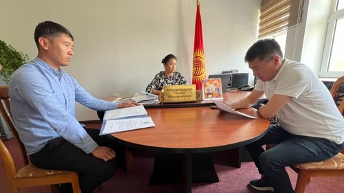 Россыпное Золото