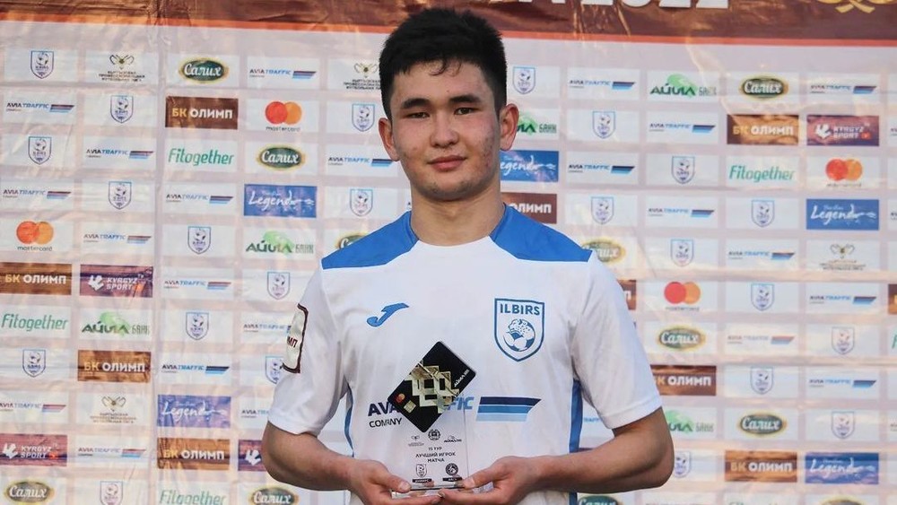 Эрмек Кенжебаев