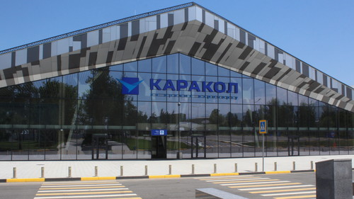 аэропорт каракол