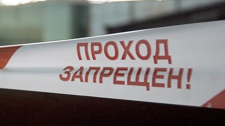 Иллюстрационное фото