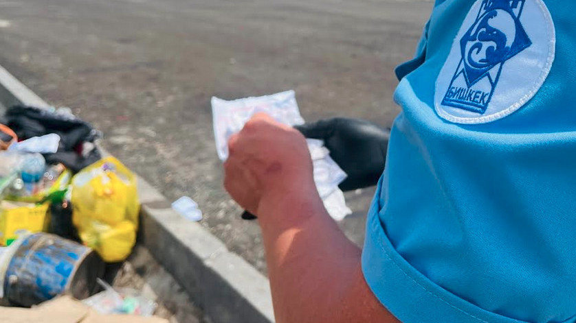 Иллюстративное фото