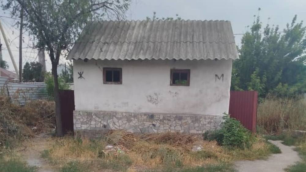 Состояние туалета Чуйской областной больницы. Фото