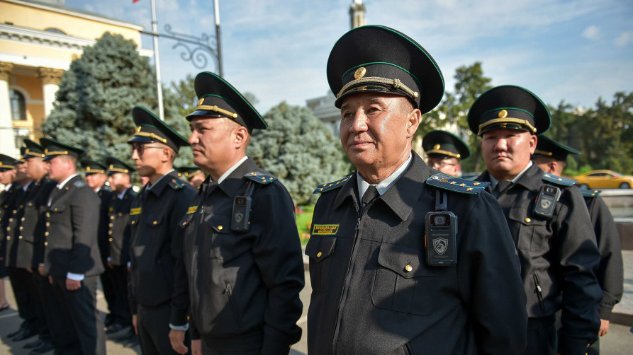 Осенняя форма