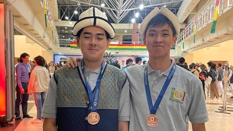 Two students from Kyrgyzstan win bronze medals of International Olympiad in Informatics
