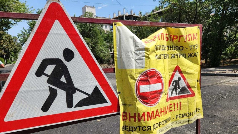 Иллюстративное фото