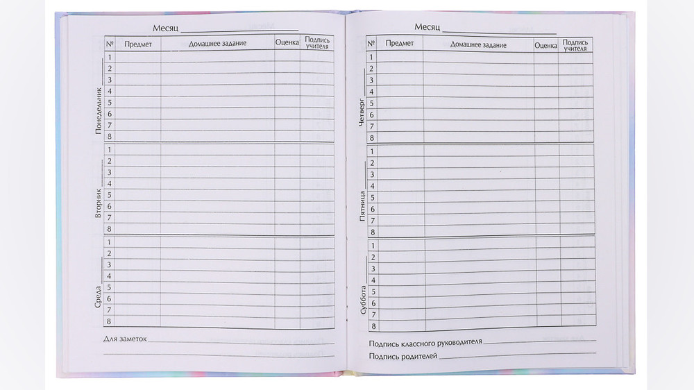 Иллюстративное фото