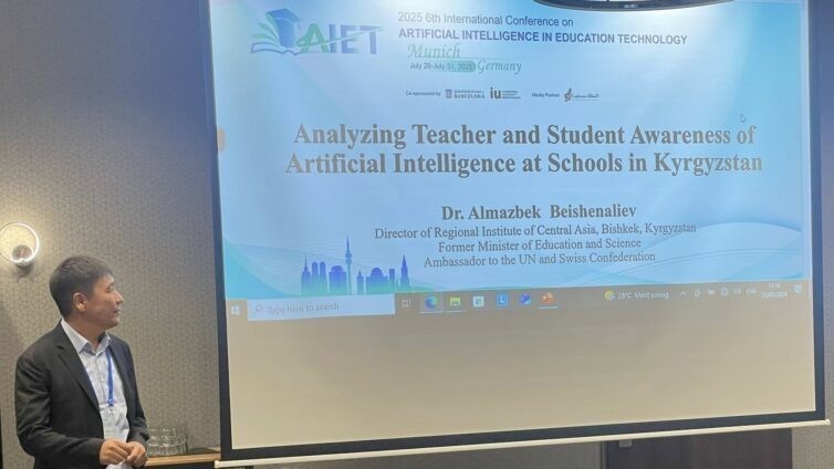 Алмазбек Бейшеналиев