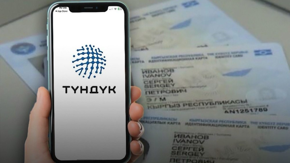 Иллюстративное фото