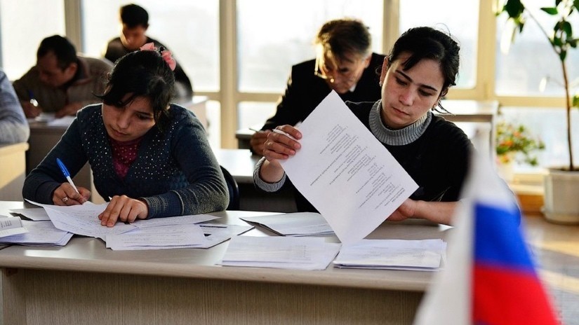 Иллюстративное фото