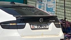 Законно ли выдали госномер с комбинацией букв WOR? Фото