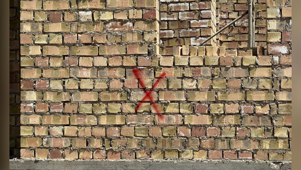 Иллюстрациялык сүрөт