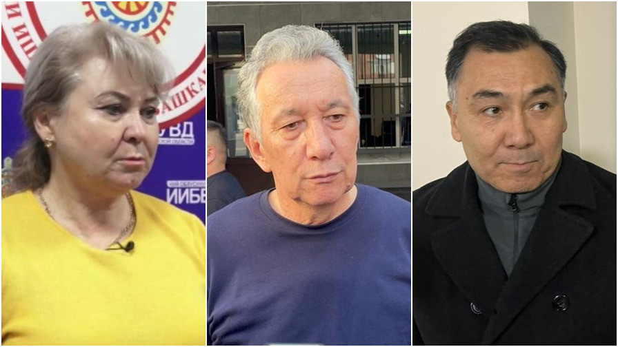 Ирина Карамушкина, Фарид Ниязов, Равшан Жээнбеков