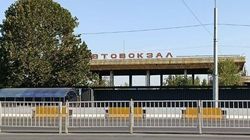 Как сейчас выглядит Западный автовокзал? Фото горожанина