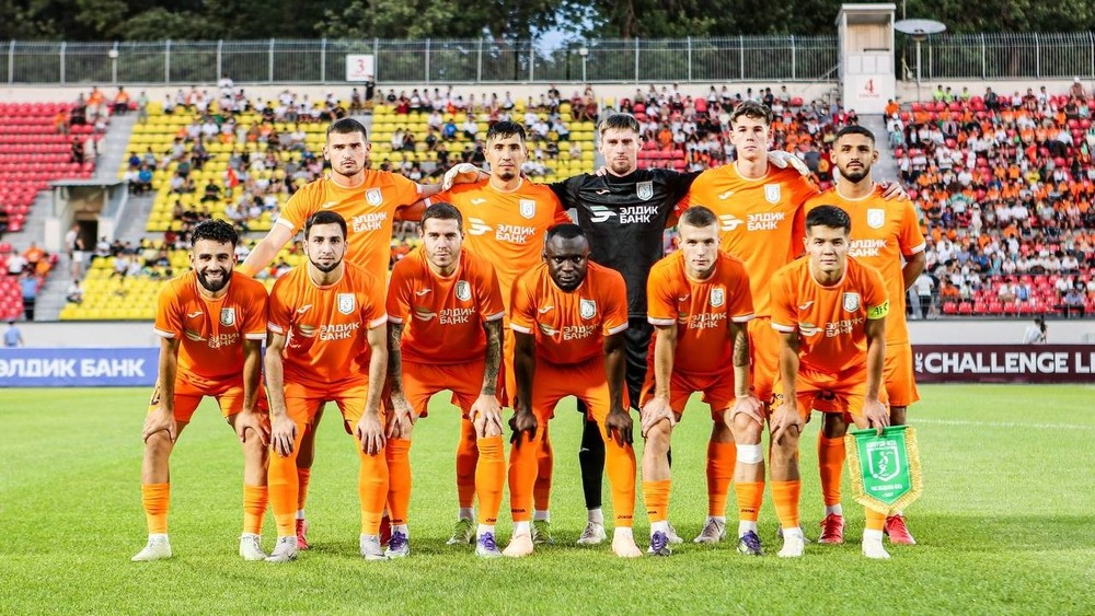 «Абдыш-Ата»