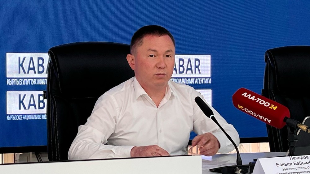 Бакыт Насиров