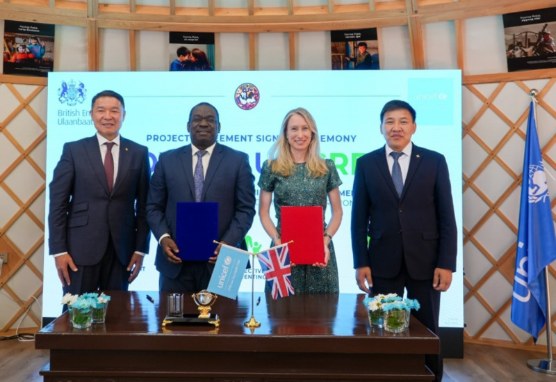 Early Childhood Development Center to be opened in Mongolia with support of UNICEF and UK Embassy
