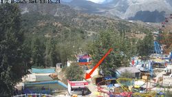 На каком языке написано название одного из павильонов парка отдыха в Арсланбобе? - очевидец На каком языке написано название одного из павильонов парка отдыха в Арсланбобе? - очевидец