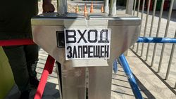 Почему в школу «Сейтек СТЕМ» запрещен вход? – родители Почему в школу «Сейтек СТЕМ» запрещен вход? – родители