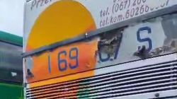 Состояние автобуса в Чолпон-Ате. Видео Состояние автобуса в Чолпон-Ате. Видео