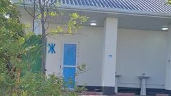 В санатории «Аврора» не работают туалеты. Видео отдыхающего В санатории «Аврора» не работают туалеты. Видео отдыхающего