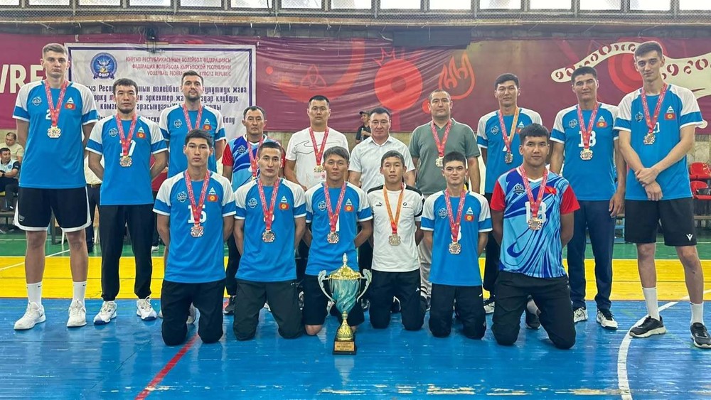 ВК Кара-Суу