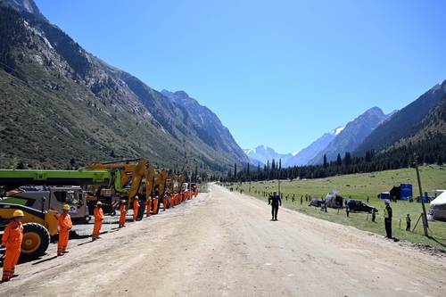 госдирекция