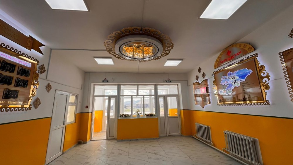 Иллюстративное фото