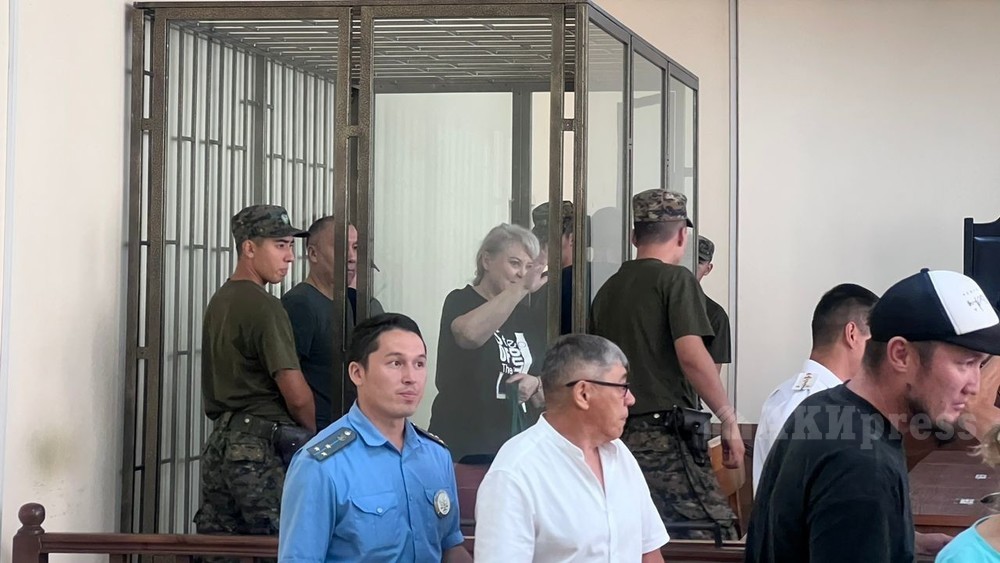 Равшан Жээнбеков, Ирина Карамушкина