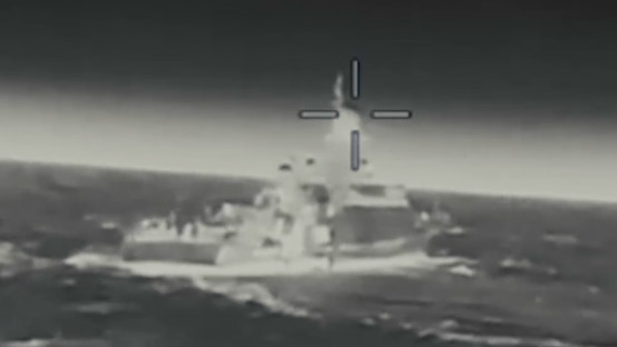 ГУР нанесло удар по российскому ракетному кораблю в Азовском море возле Крыма